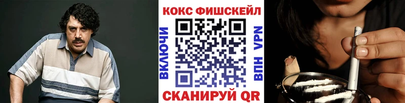 Купить наркотики сайты Александров Канабис A-PVP Лсд 25 COCAIN Гашиш АМФ