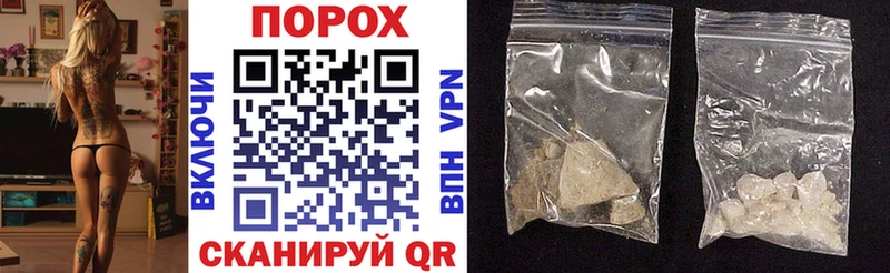 Amphetamine Розовый  Александров 