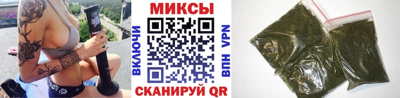 купить наркотик  Александров  БУТИРАТ BDO 
