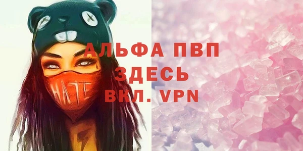 МДПВ Мегион