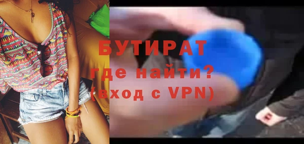 прущая мука Медвежьегорск