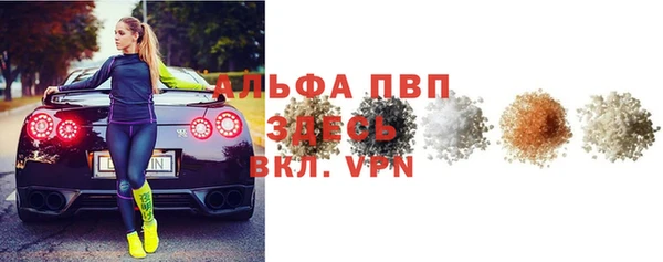 МДПВ Мегион