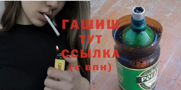 прущая мука Медвежьегорск