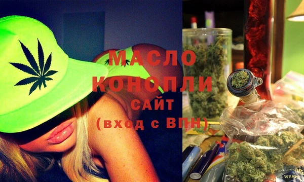 прущая мука Медвежьегорск