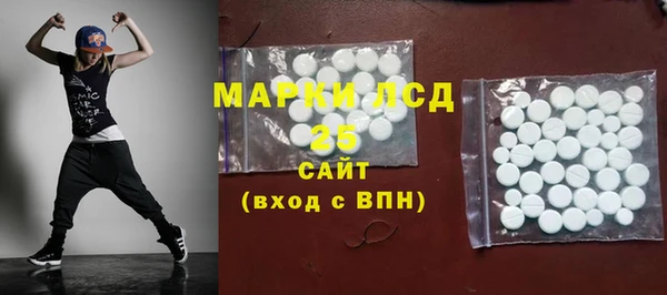 прущая мука Медвежьегорск