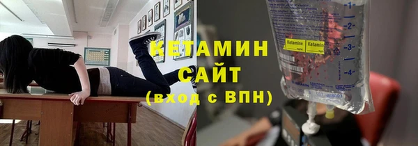 кокаин VHQ Алзамай