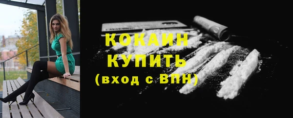 прущая мука Медвежьегорск
