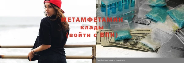 прущая мука Медвежьегорск