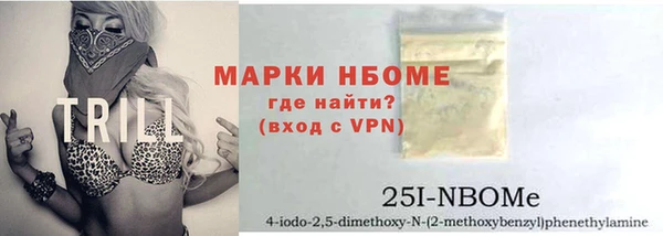 МДПВ Мегион