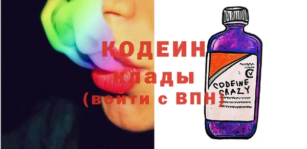 МДПВ Мегион