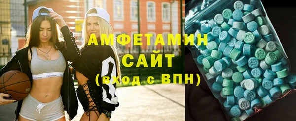 кокаин VHQ Алзамай