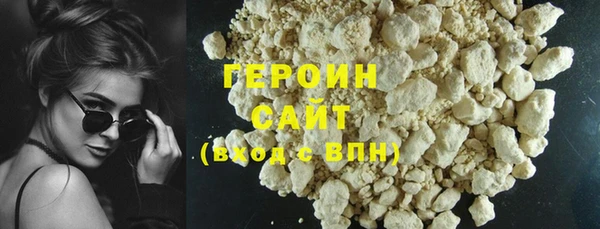 прущая мука Медвежьегорск