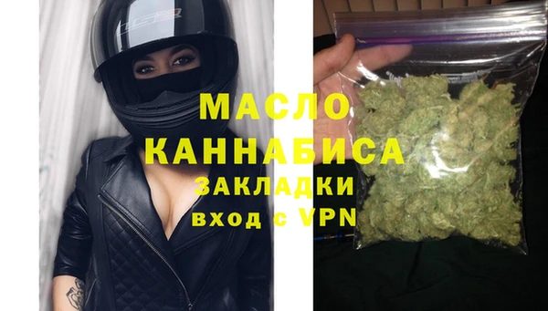 ГАЛЛЮЦИНОГЕННЫЕ ГРИБЫ Аркадак