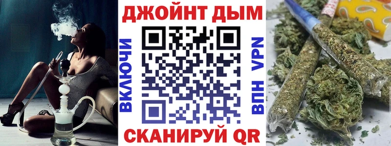купить наркотики цена  Александров  МАРИХУАНА Amnesia 